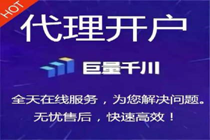 信息流广告公司案例集锦：跨界合作共赢案例